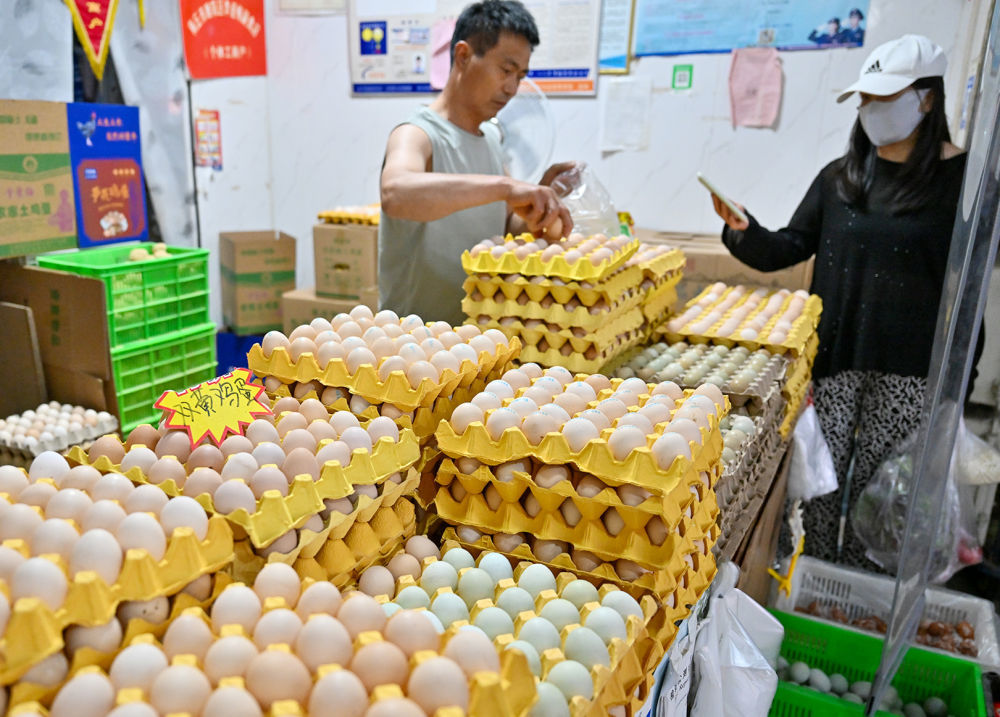 8月物价数据出炉，释放哪些信息