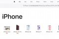 爱马仕橙退出历史舞台 iPhone 17 Pro系列官网下架