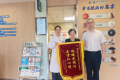 视力从0.08到 0.8+！多方暖心搭桥为苦尽一生的七旬孤寡阿婆重启光明