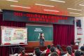 第42个教师节致敬福州一线教师