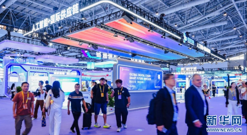 展馆现场。新华网发（主办方供图）