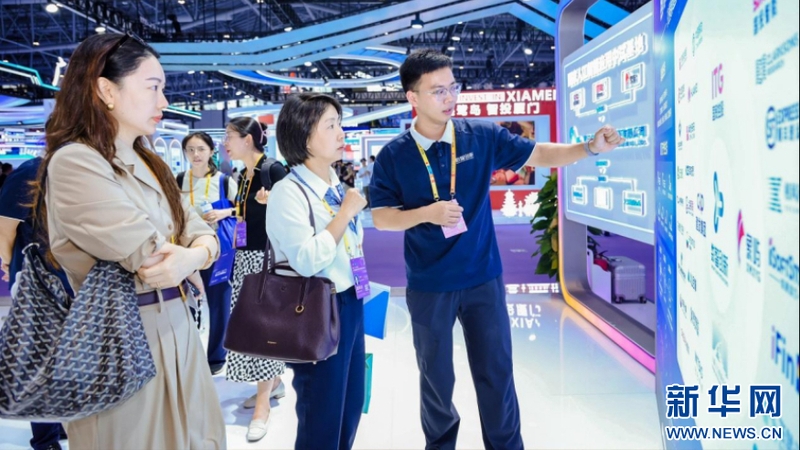 展馆现场。新华网发（主办方供图）