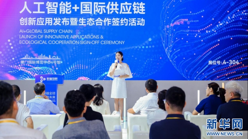 馆内配套活动。新华网发（主办方供图）