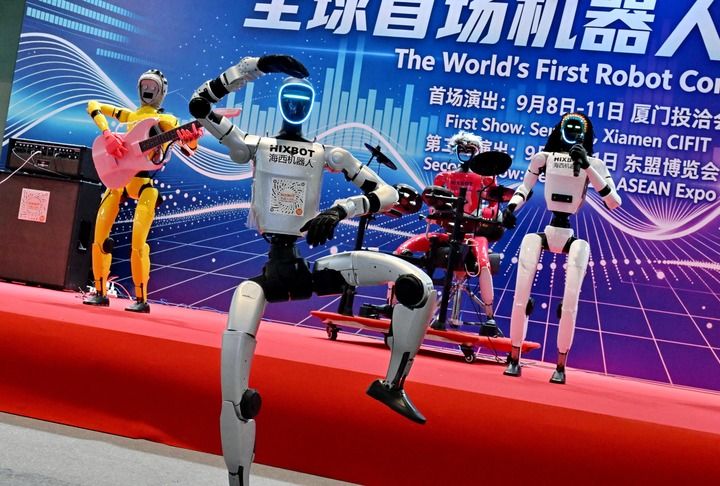 从第二十六届投洽会看双向投资新机遇