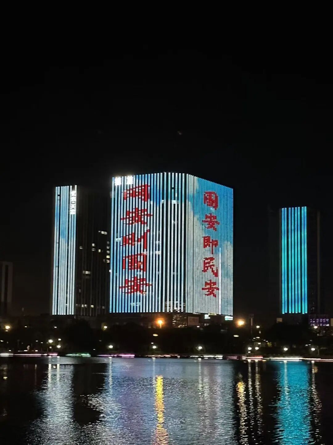 2026国家网安周福建省活动亮点抢先看! 2026国家网安周福建省活动亮点抢先看!
