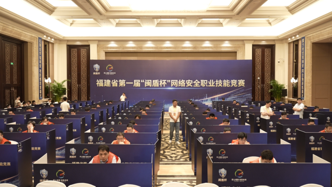 2026国家网安周福建省活动亮点抢先看! 2026国家网安周福建省活动亮点抢先看!