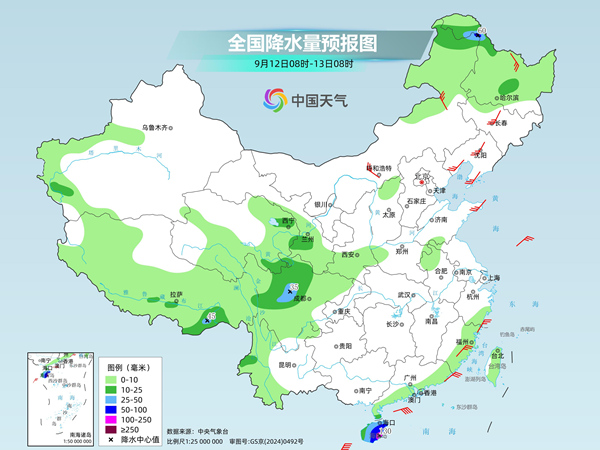 周末海南广东等地有暴雨局地大暴雨 北方多地秋高气爽