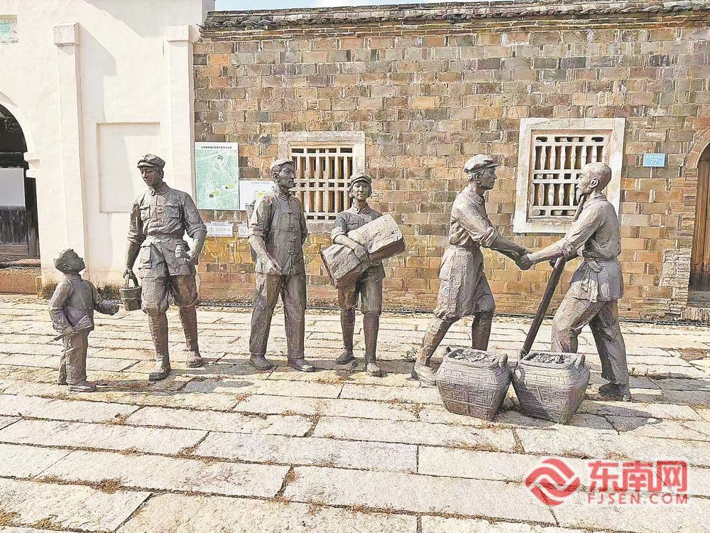 墙上，留着写给未来中国的“朋友圈”