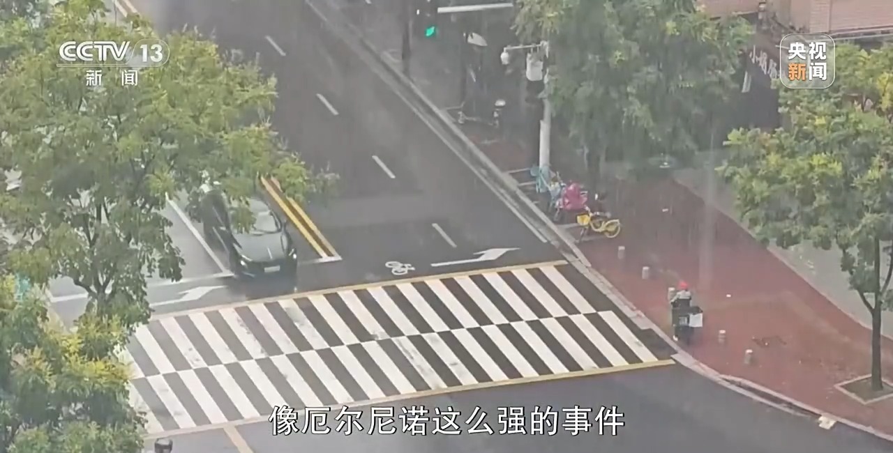 厄尔尼诺将达“超强”级别 该如何应对极端天气？