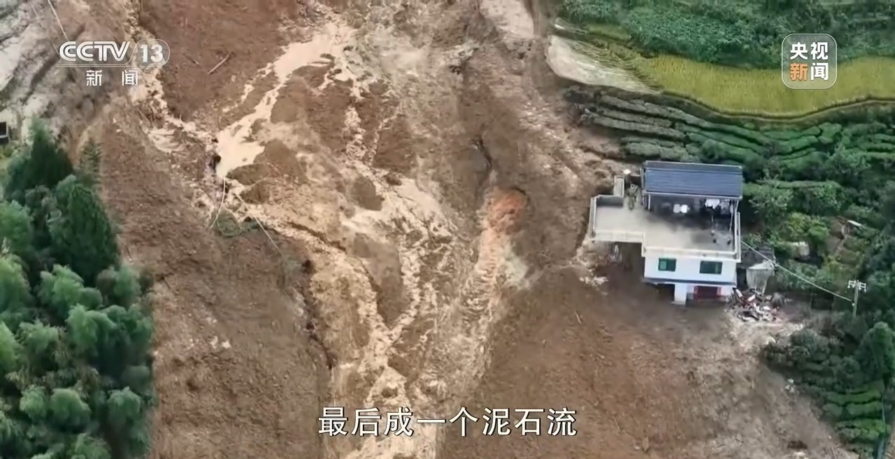 厄尔尼诺将达“超强”级别 该如何应对极端天气？