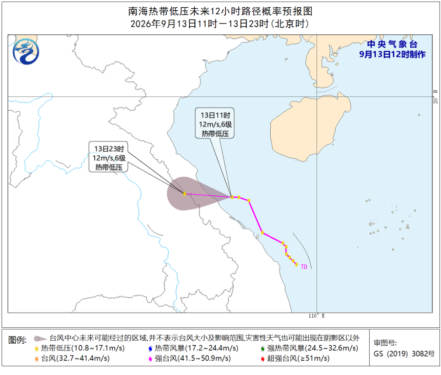 昼夜温差大！福建下周天气总体较好，体较偶有阵雨客串
