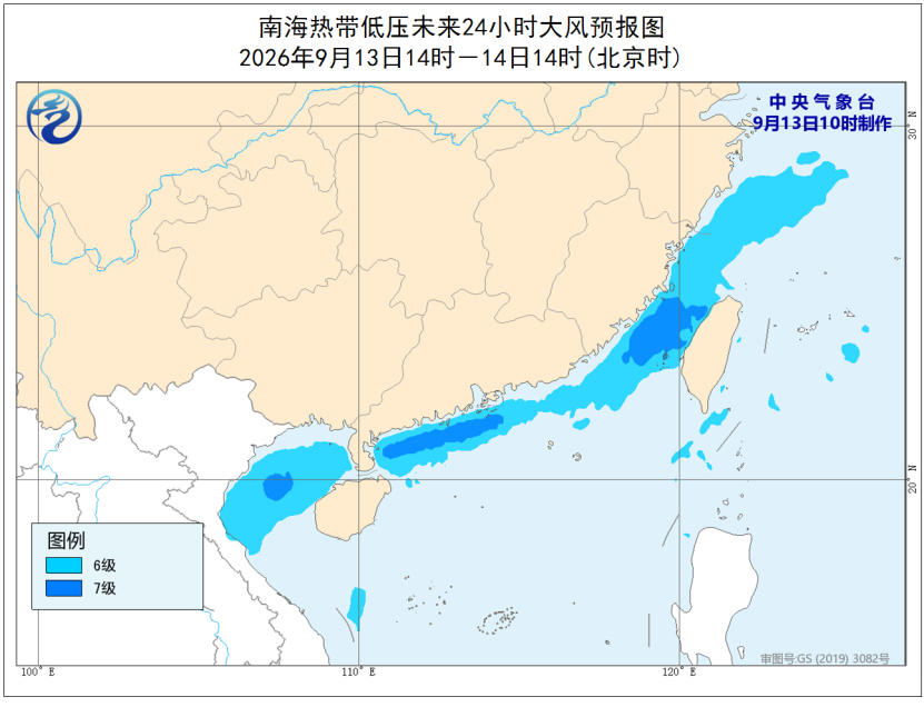昼夜温差大！福建下周天气总体较好，偶有阵雨客串