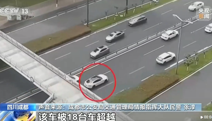 治理龟速开车 “开太慢”同样是违法行为