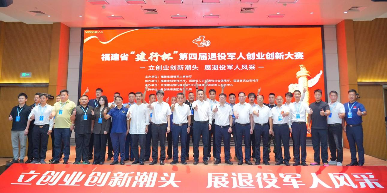图片 2