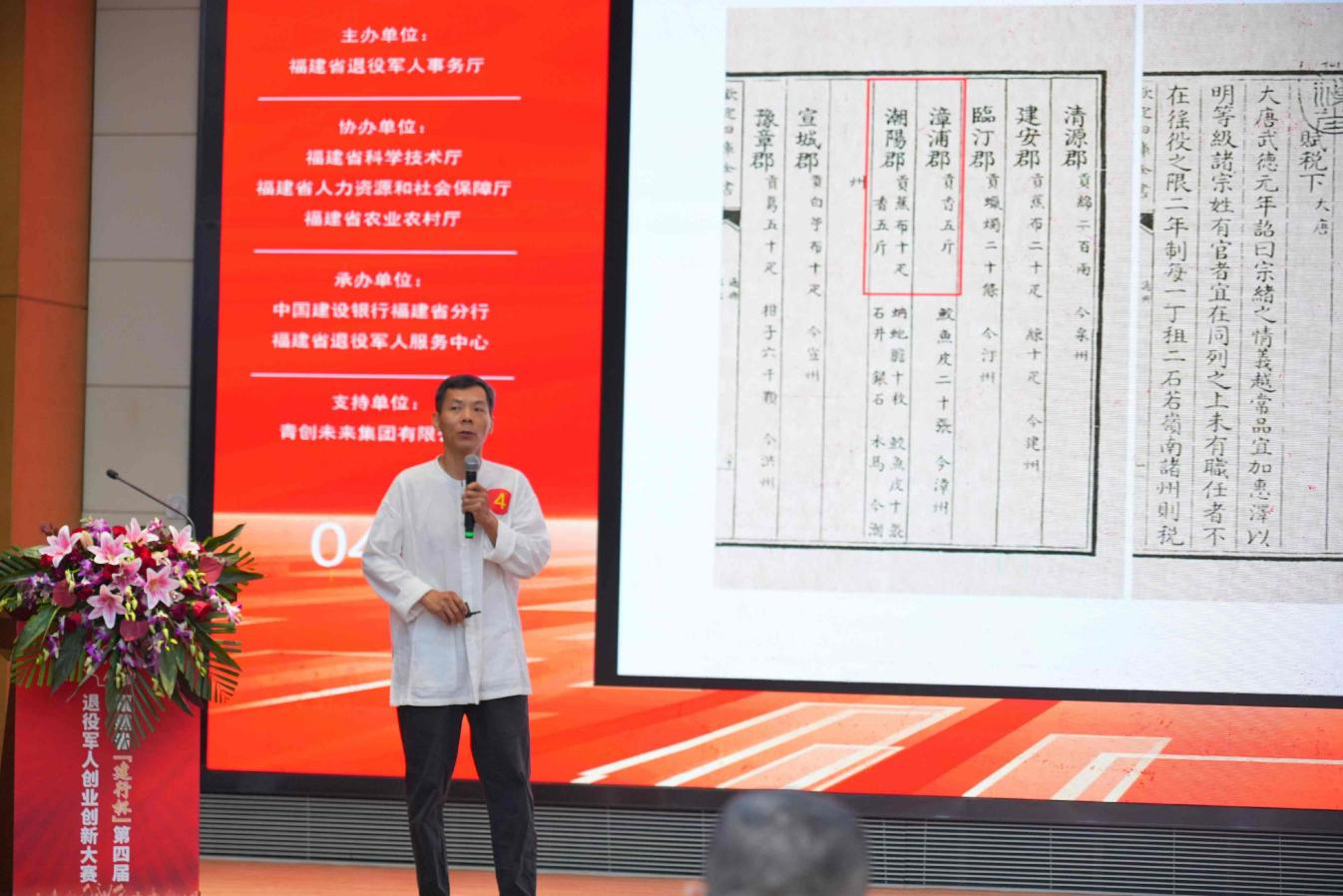 图片 5