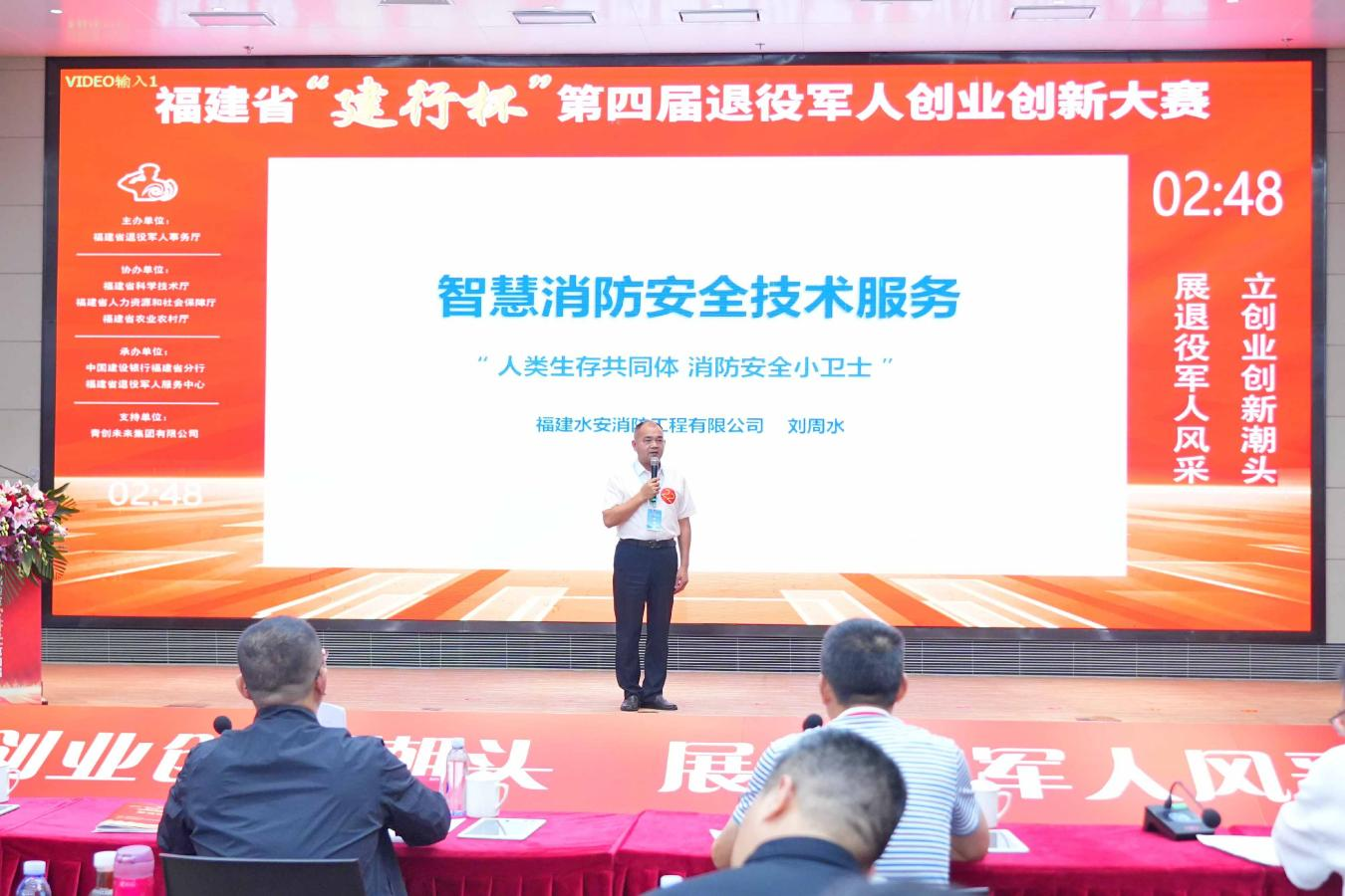 图片 6