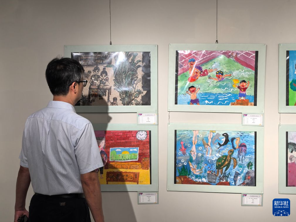 童心绘“信” 第十七届海峡两岸少儿美术大展登陆台北