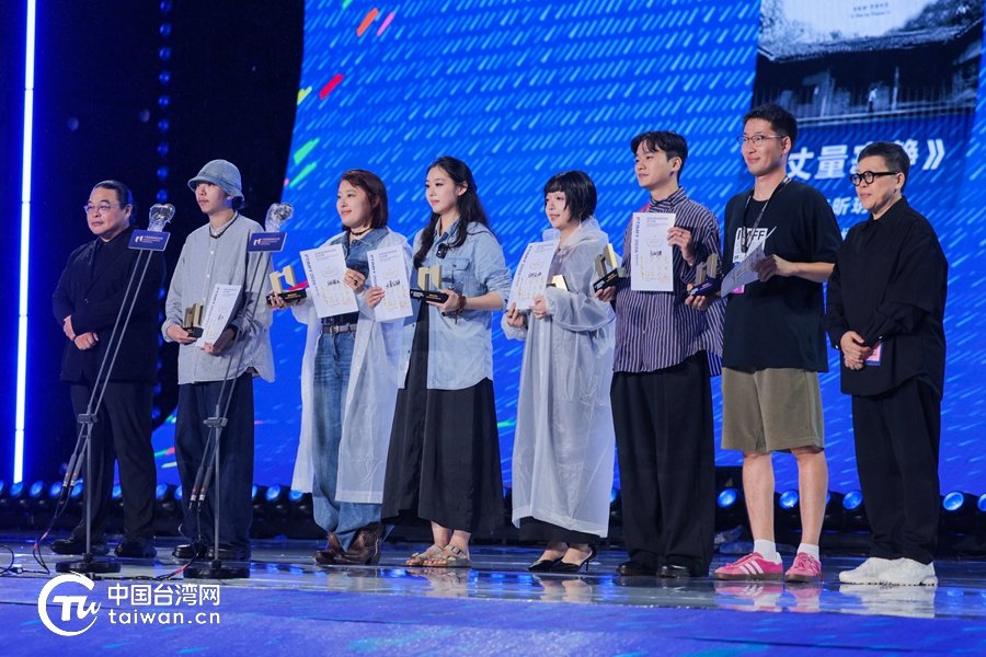 这一夜，风因他们而不同——第6届平潭IM两岸青年影展圆满落幕