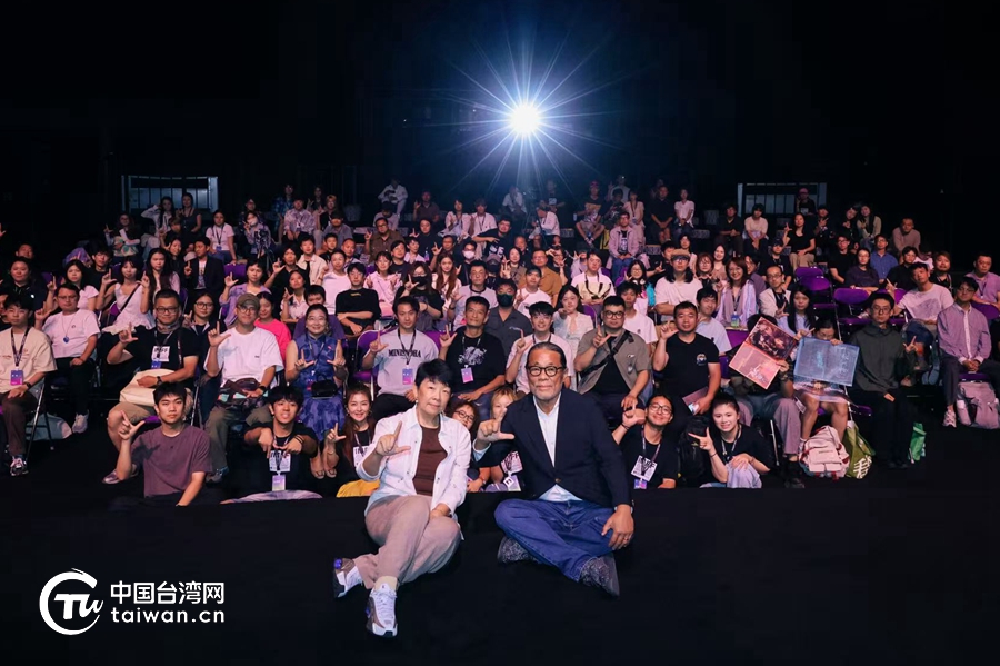 这一夜，风因他们而不同——第6届平潭IM两岸青年影展圆满落幕