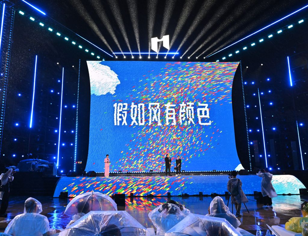 乡音、家书、青春——光影里的“两岸一家亲”