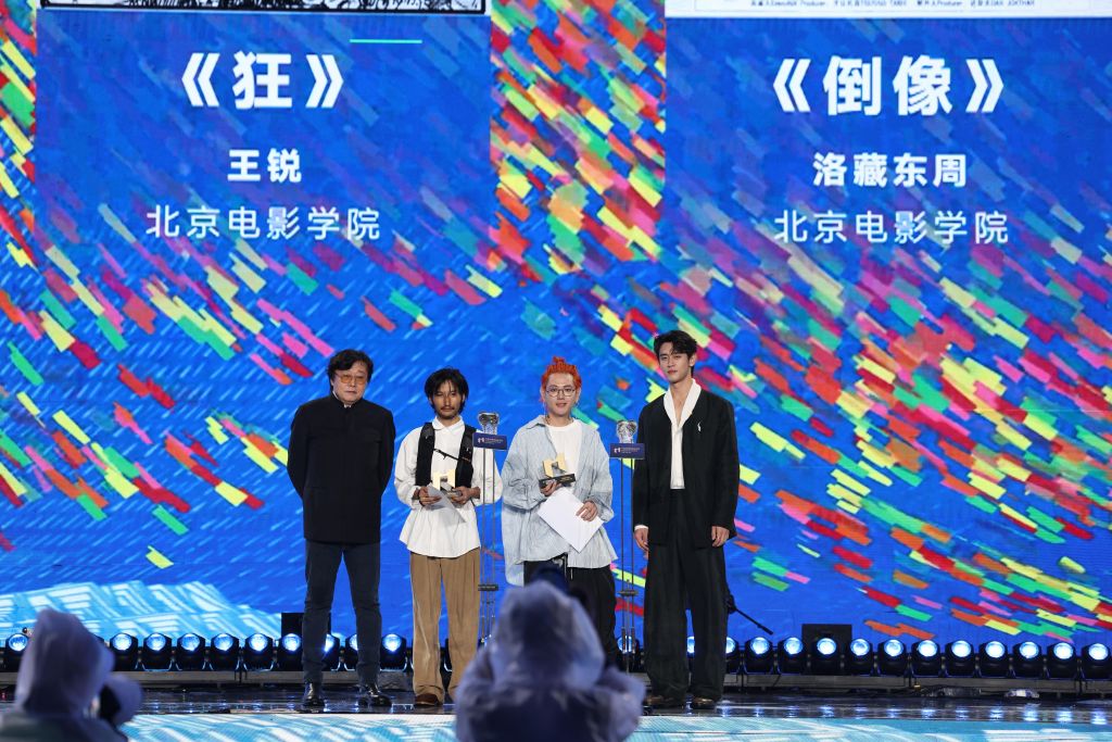 乡音、家书、青春——光影里的“两岸一家亲”