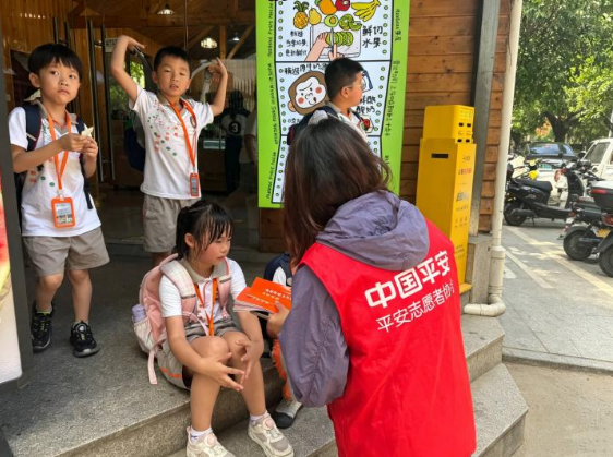 平安产险宁德中心支公司：金融知识“活”起来 消保服务“暖”人心
