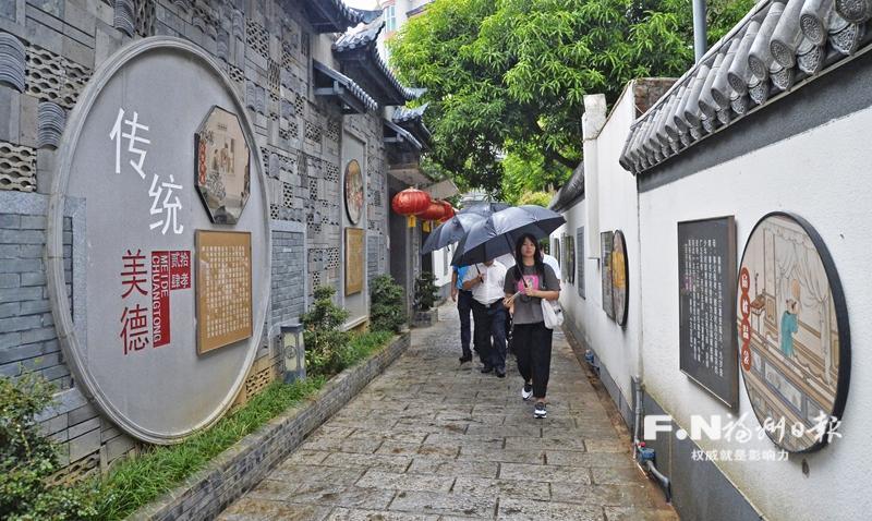 “福海扬帆·常来长乐”2026福州新区(长乐区)文体旅发展大会举行