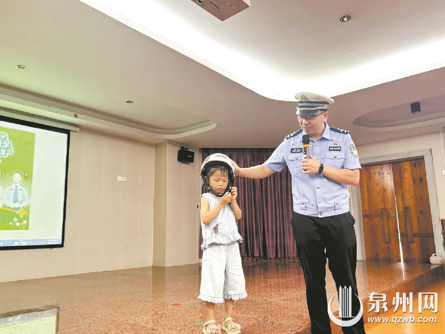 护航开学季 泉州交警筑牢交通安全防线