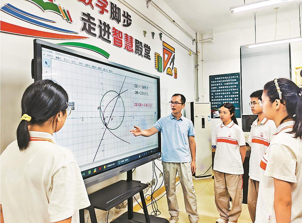 福建县域高中的“守望者”