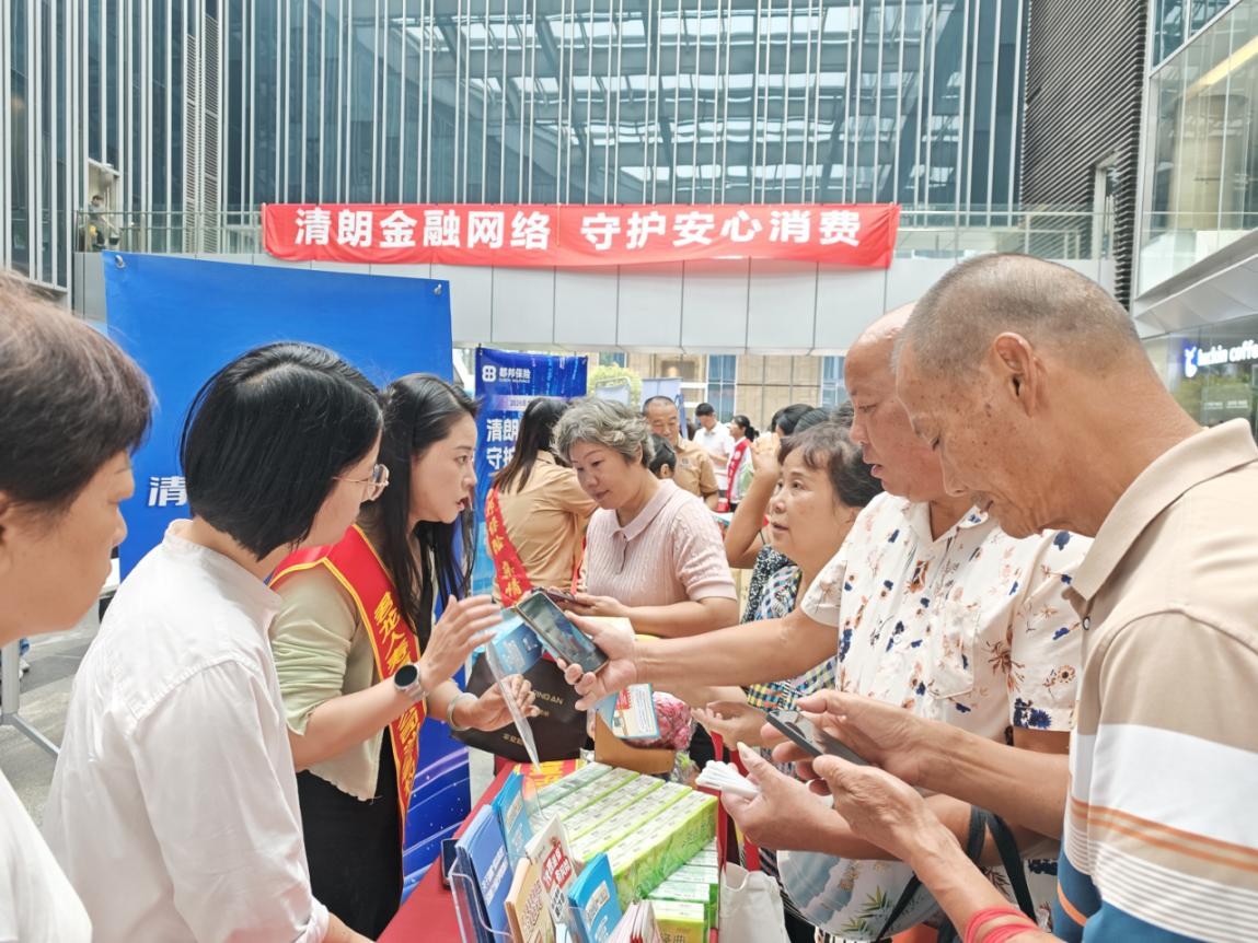 2026年金融教育宣传周丨君龙人寿福建分公司深化开展“消保提示送上门”公益宣传活动