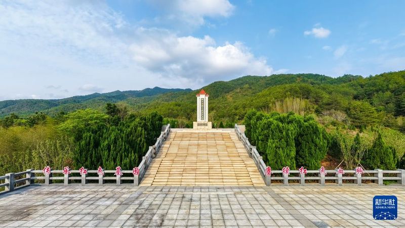 这是位于长汀县的松毛岭战役烈士纪念园（2026年3月27日摄）。新华社发（朱芳彬 摄）