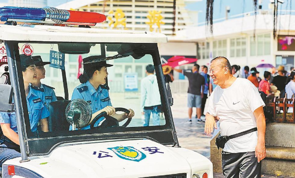 与时代同行，为人民守望