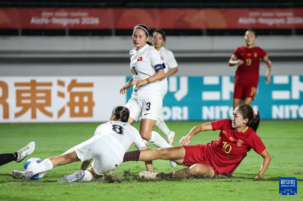 足球——女子小组赛：中国队战胜中国香港队