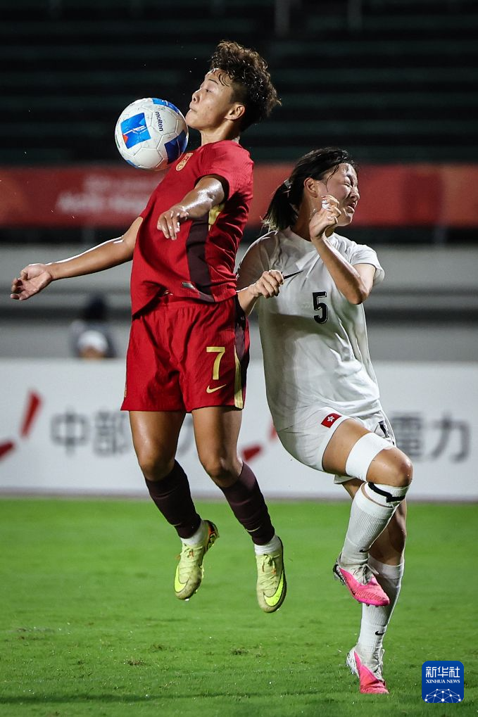 足球——女子小组赛：中国队战胜中国香港队