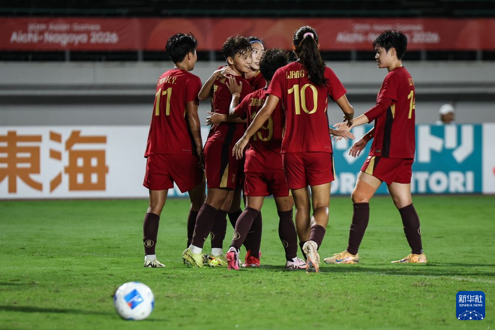 足球——女子小组赛：中国队战胜中国香港队