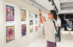 以画为媒，让两岸小朋友相识相知