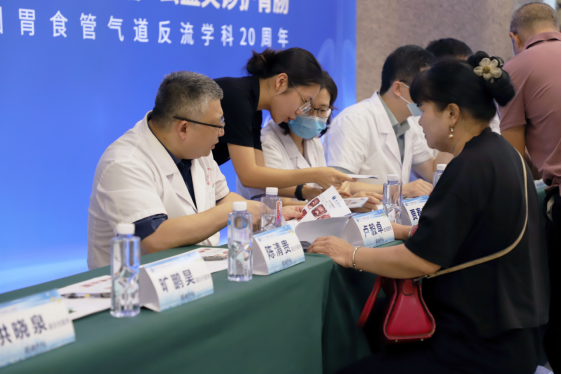 厦门大学附属中山医院义诊现场