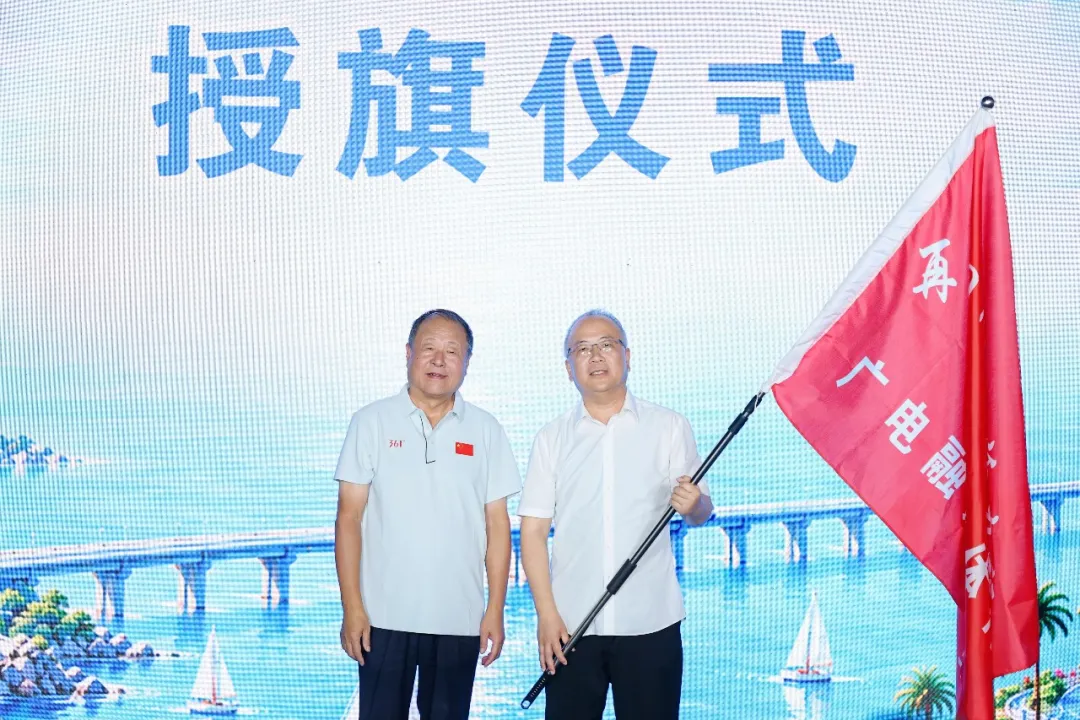 “再回闽南·活力福建——广电融媒体行动”在福州启动