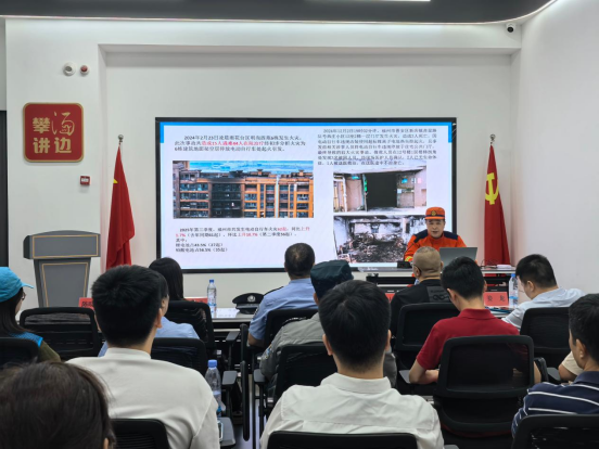 福州金汤社区开展&ldquo;筑牢安全防线 守护万家平安&rdquo;物业服务学习活动705