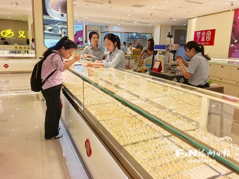 福州市场黄金售价今年跌幅超20%