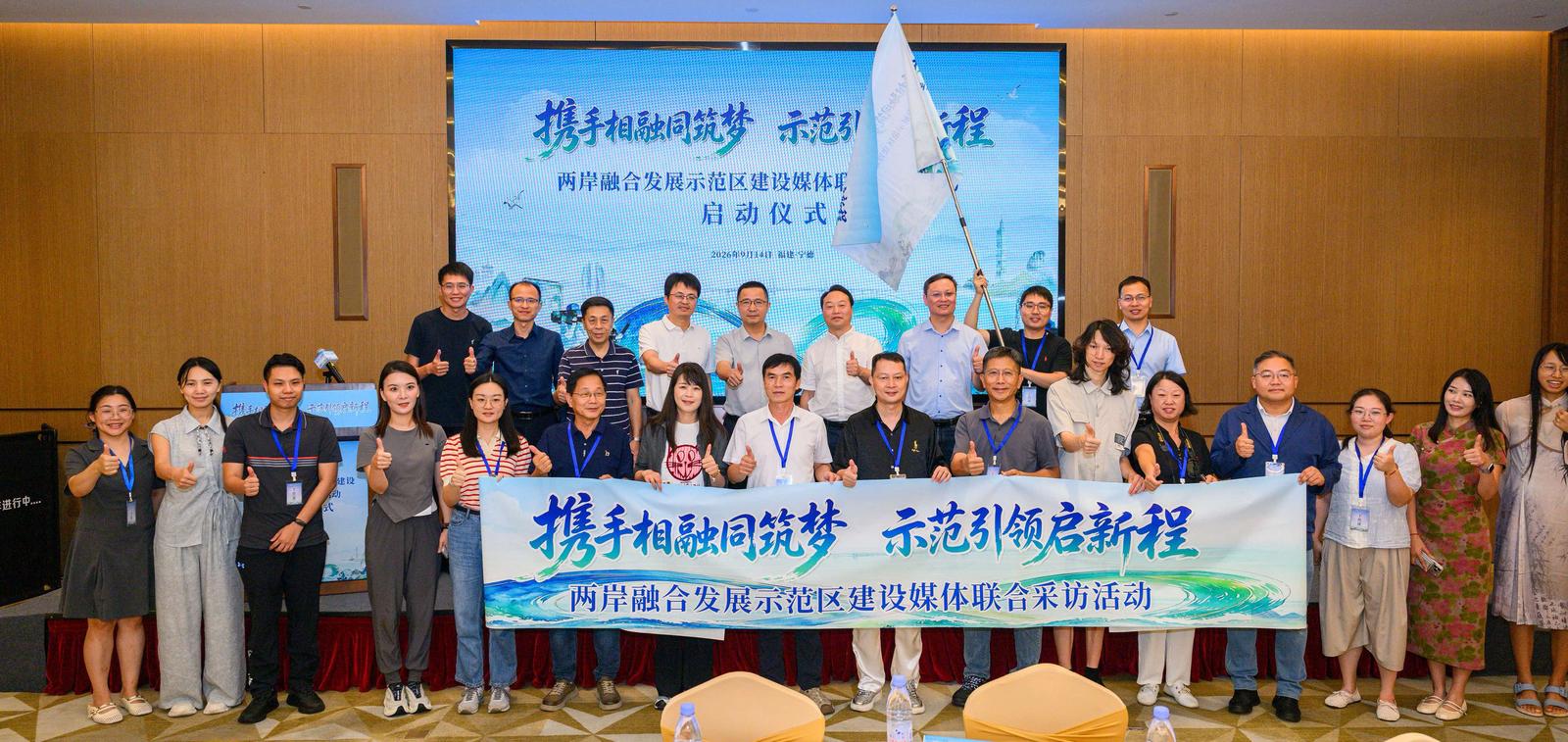 从深耕到生根，跨海而来的他们，为何选择留下？