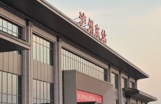 一车人都买错票车站 12306有新显示 购票新增位置弹窗提示