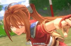《空之轨迹2nd》艾丝蒂尔角色技能介绍