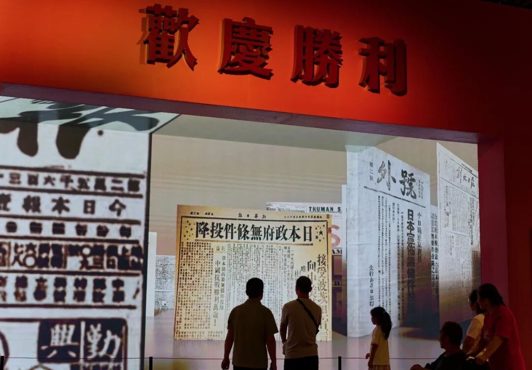 不能忘！不敢忘！不会忘！