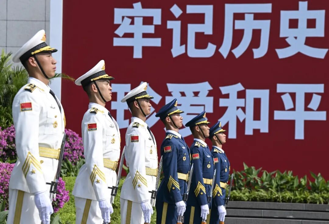 不能忘！不敢忘！不会忘！