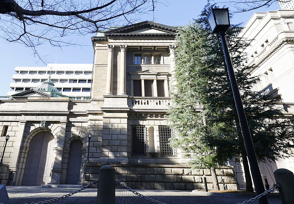 日本央行宣布加息 将政策利率上调至1.25%