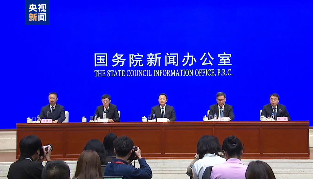 住房城乡建设部：房地产进入存量时代，现房销售是大势所趋