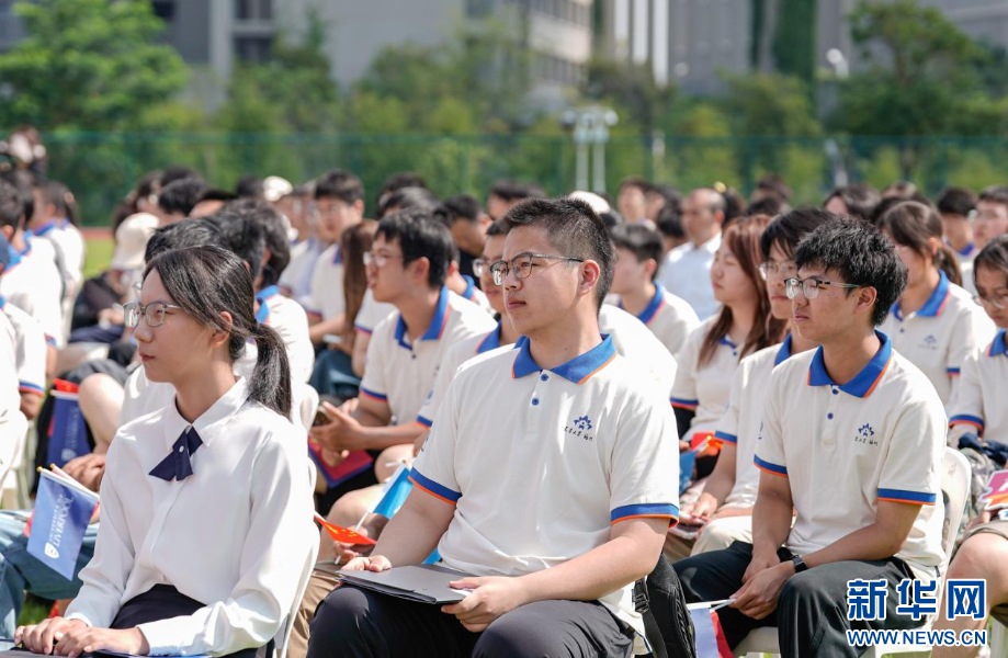 天津大学福州国际联合学院举行开学典礼