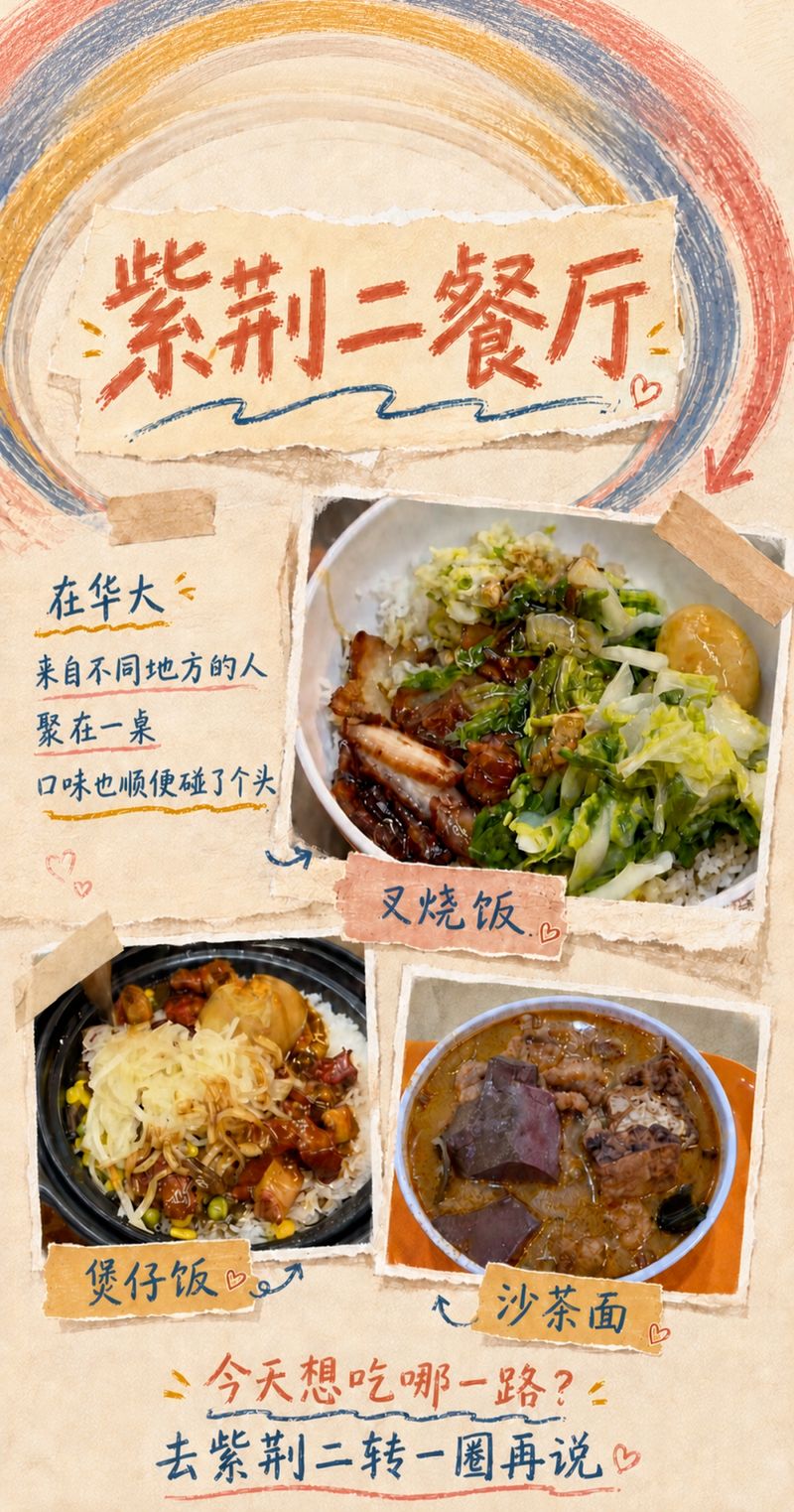 67b10f7f-689a-466b-aa15-cf8413bb89e4.png