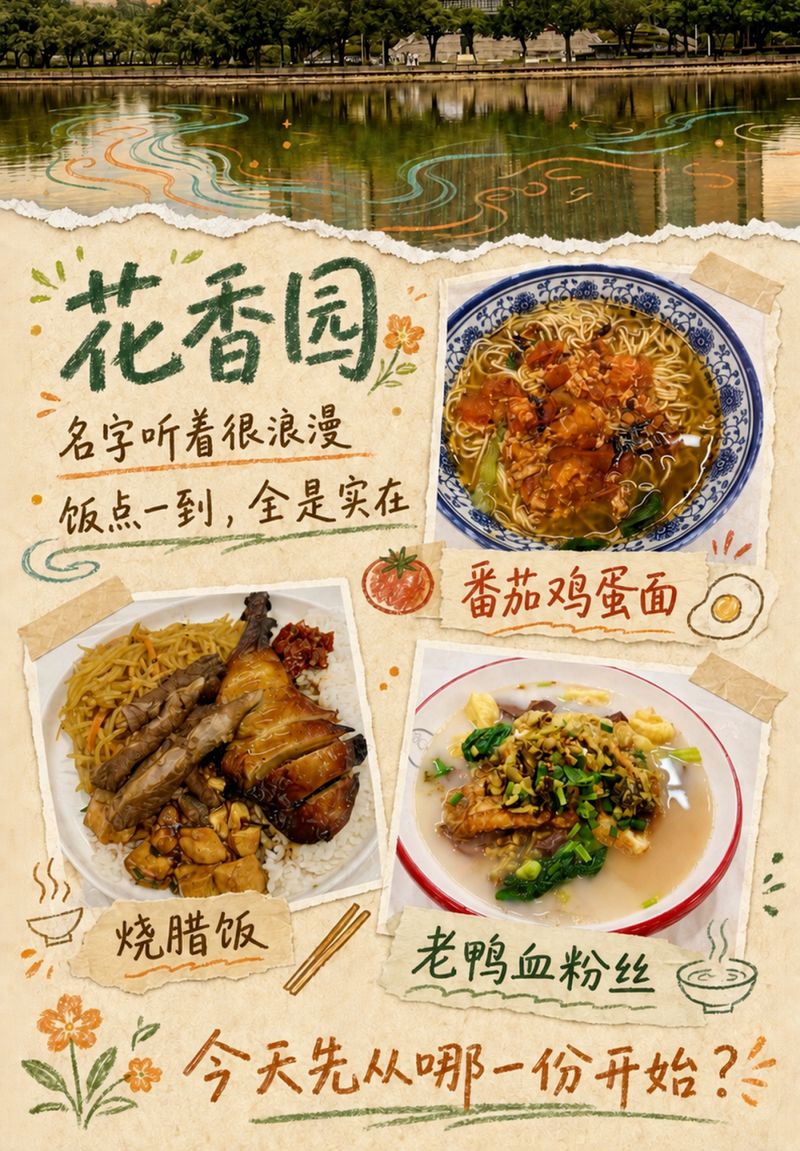 b427faff-fd11-4996-b049-33d86c7e95e6.png